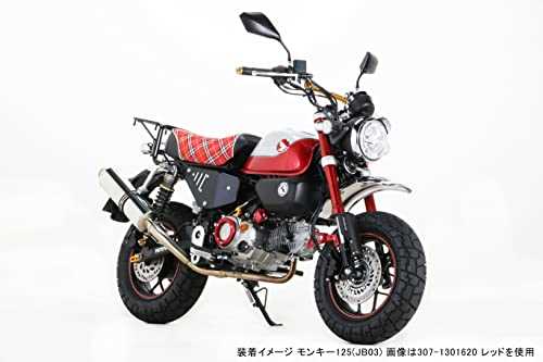 Kitaco Right Crankcase Covering (JB03)(JB04)(JC92)(JA58